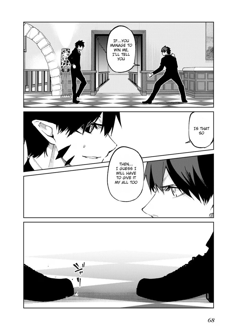 Oroka Na Tenshi Wa Akuma To Odoru 69 28