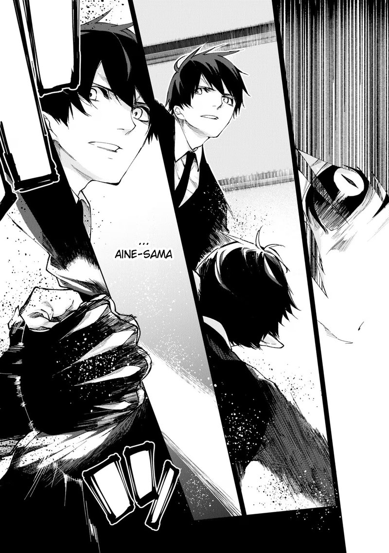 Oroka Na Tenshi Wa Akuma To Odoru 69 32