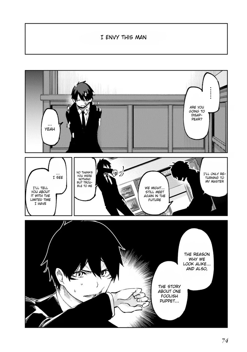Oroka Na Tenshi Wa Akuma To Odoru 69 34
