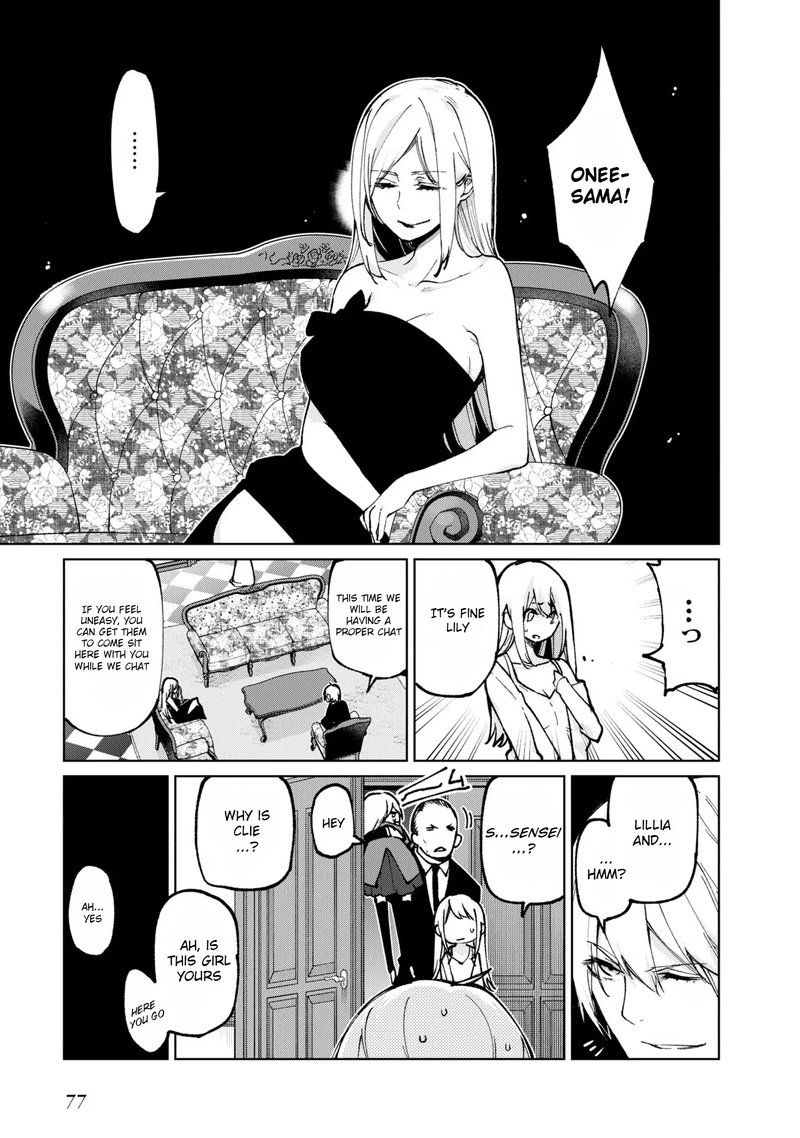 Oroka Na Tenshi Wa Akuma To Odoru 69 37