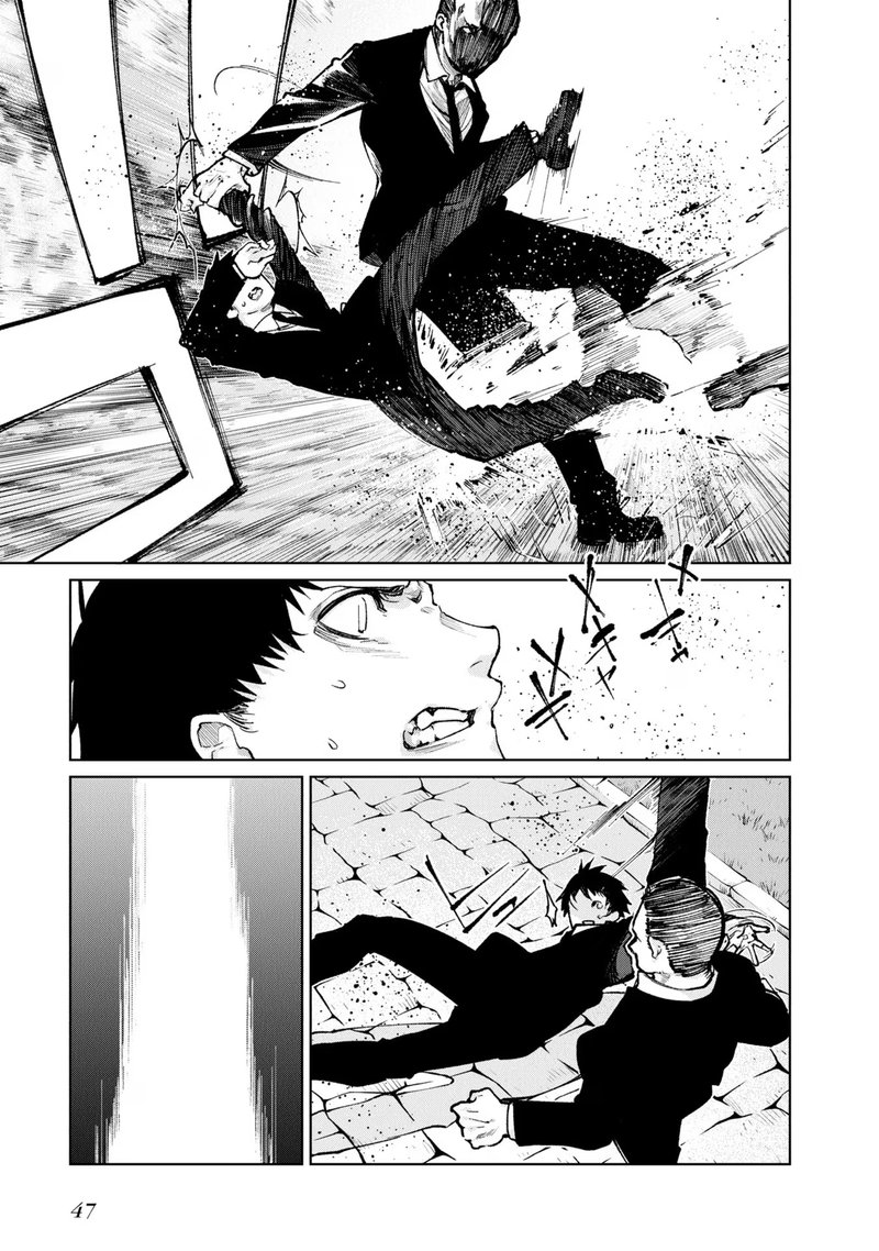 Oroka Na Tenshi Wa Akuma To Odoru 69 7