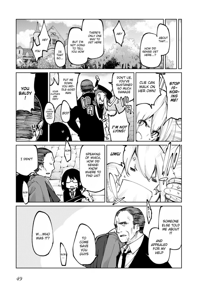 Oroka Na Tenshi Wa Akuma To Odoru 69 9