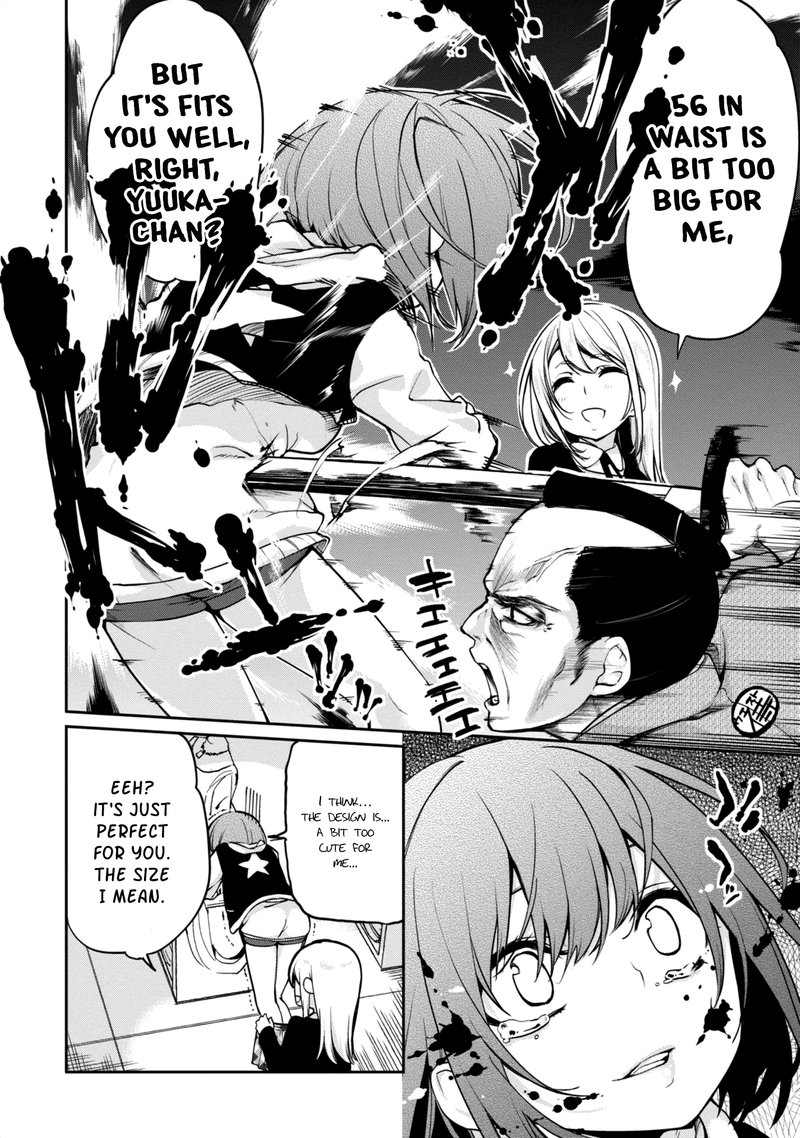 Oroka Na Tenshi Wa Akuma To Odoru 7 12
