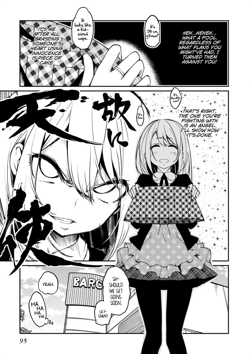 Oroka Na Tenshi Wa Akuma To Odoru 7 13