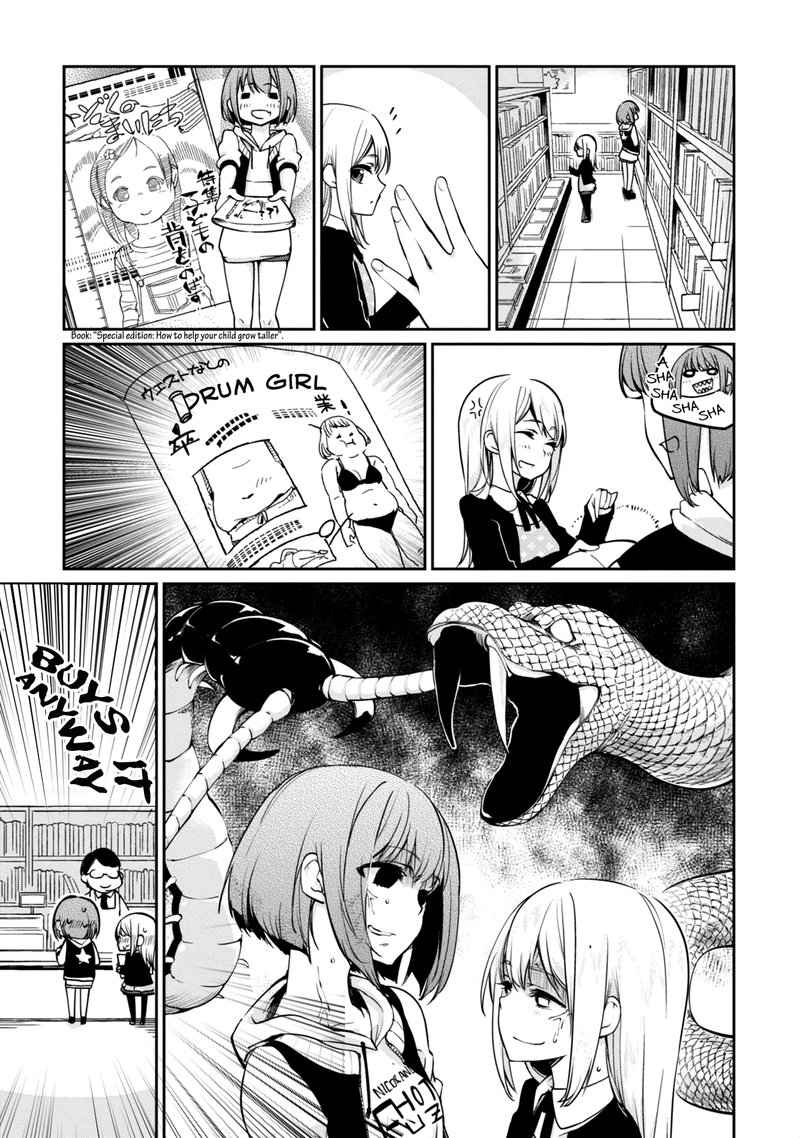 Oroka Na Tenshi Wa Akuma To Odoru 7 15