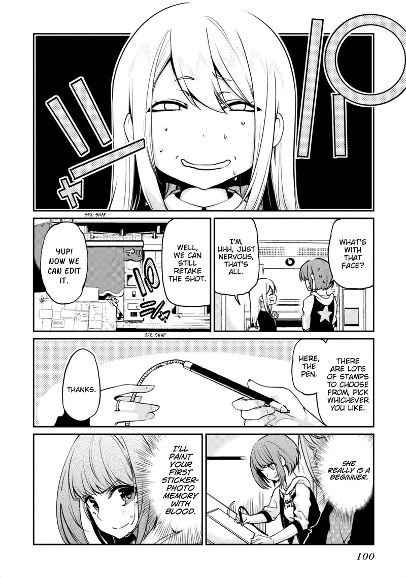Oroka Na Tenshi Wa Akuma To Odoru 7 18