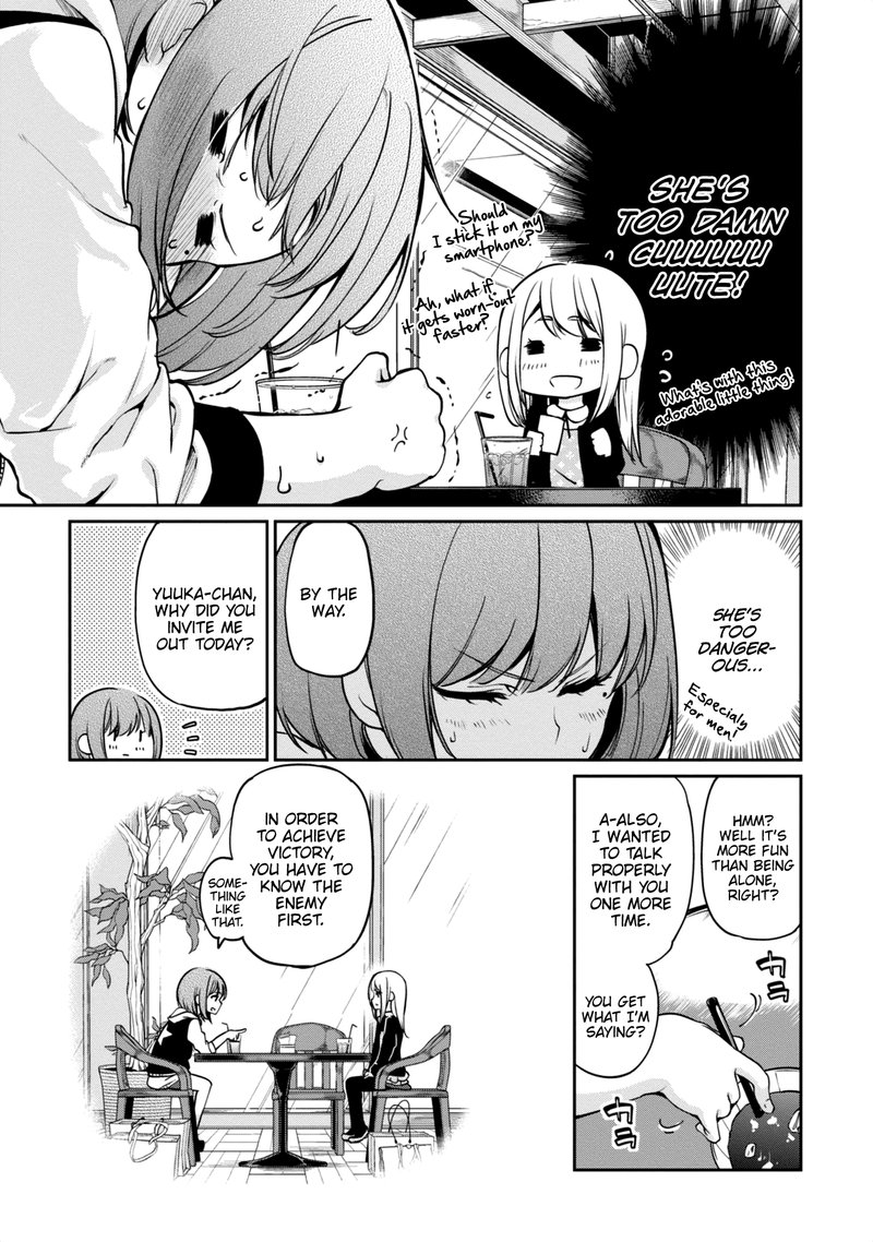 Oroka Na Tenshi Wa Akuma To Odoru 7 21