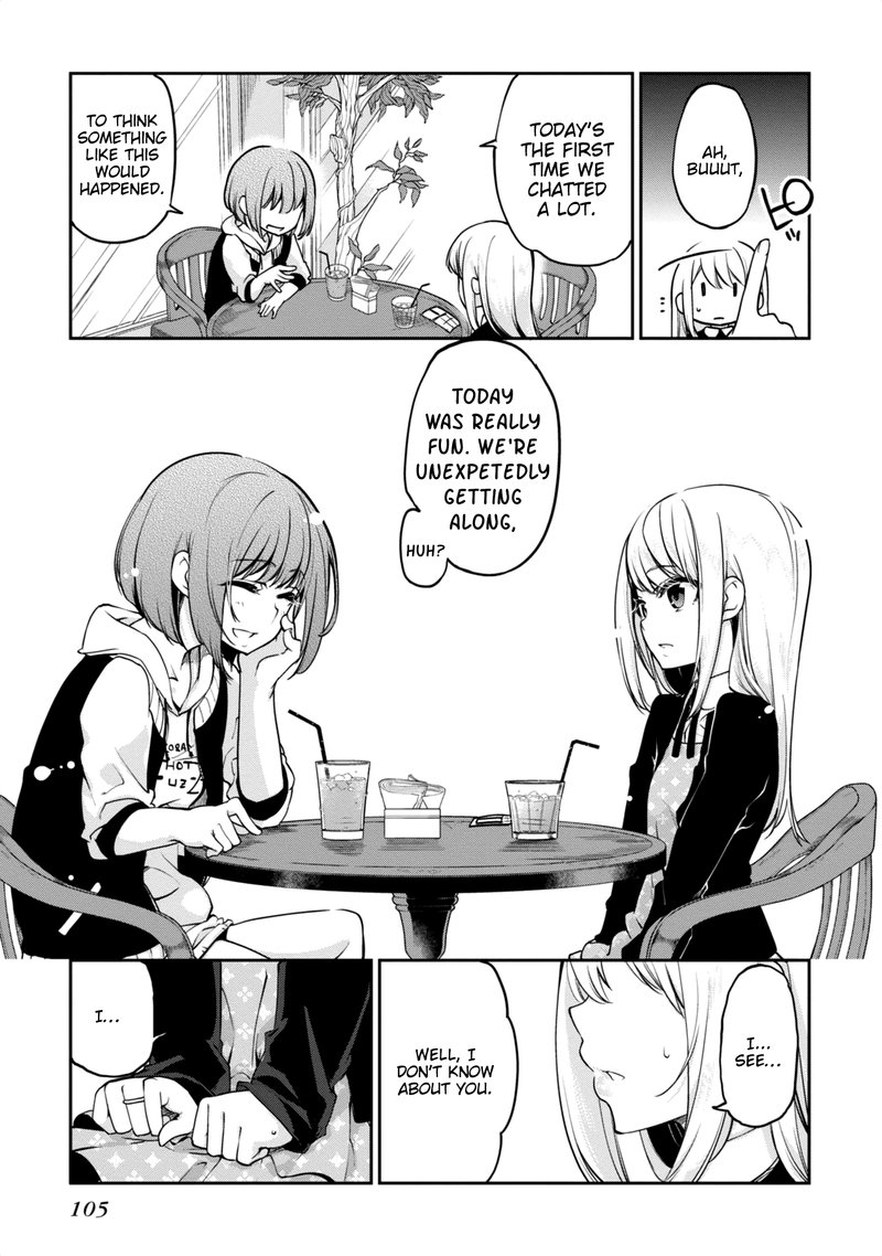 Oroka Na Tenshi Wa Akuma To Odoru 7 23