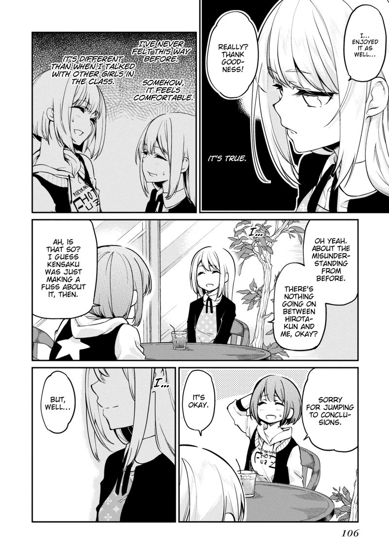 Oroka Na Tenshi Wa Akuma To Odoru 7 24