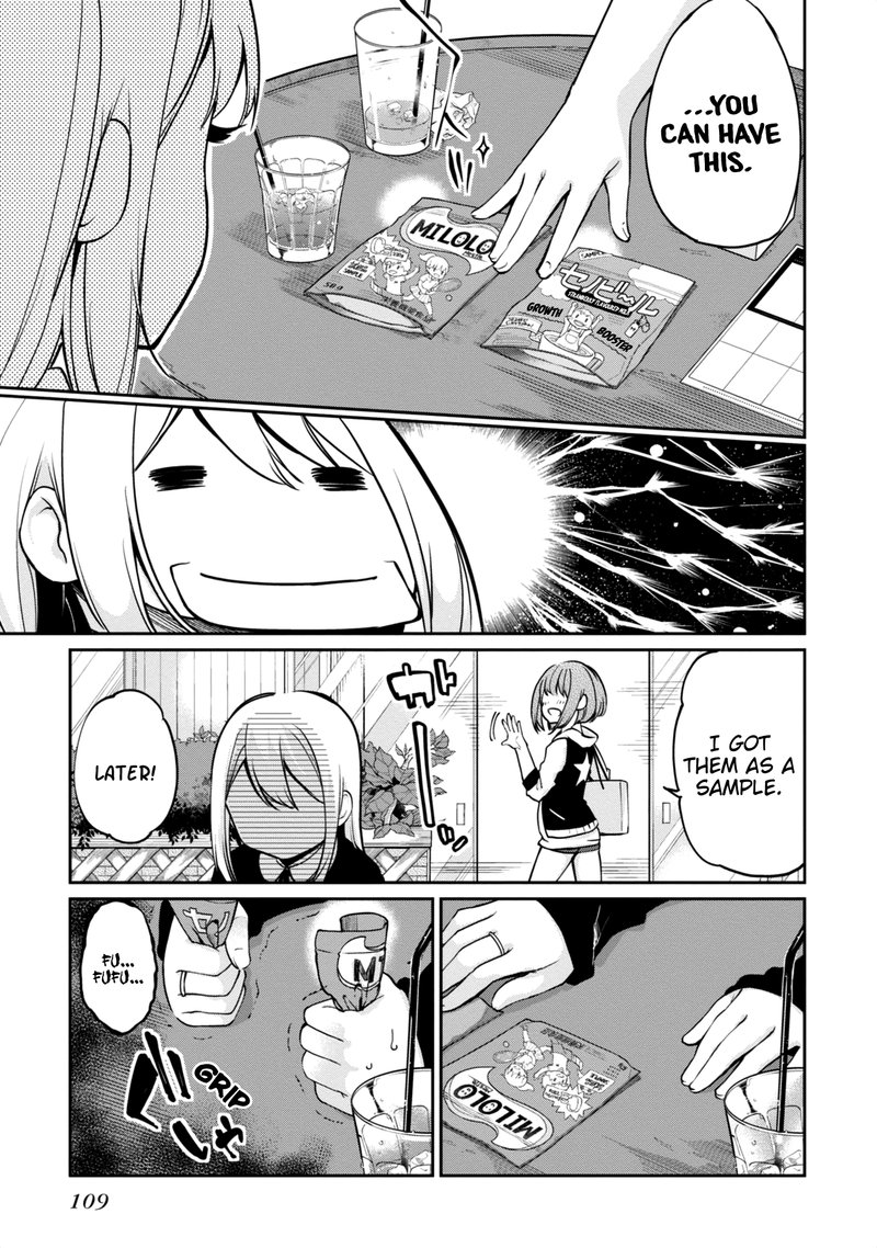 Oroka Na Tenshi Wa Akuma To Odoru 7 27
