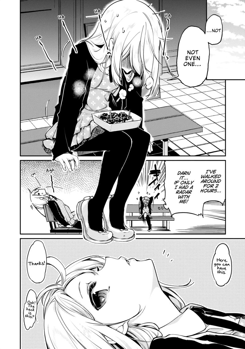 Oroka Na Tenshi Wa Akuma To Odoru 7 4