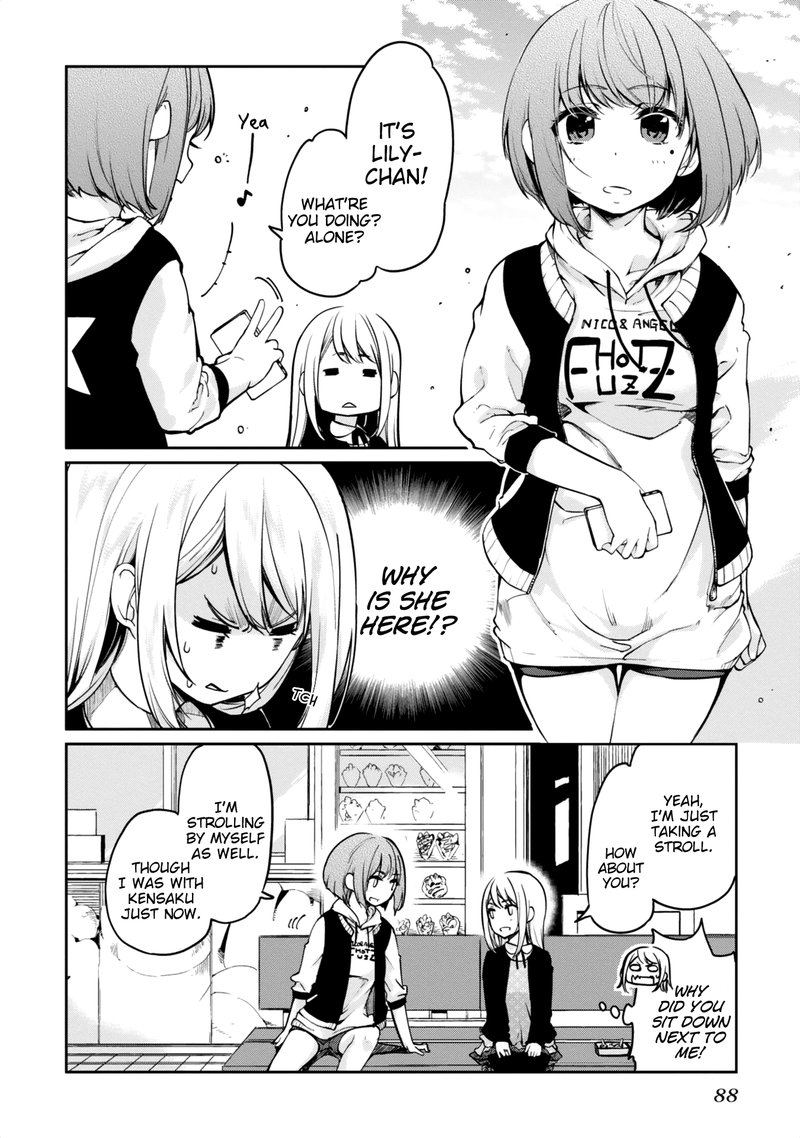 Oroka Na Tenshi Wa Akuma To Odoru 7 6