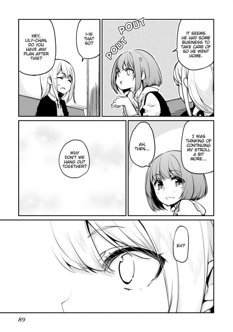 Oroka Na Tenshi Wa Akuma To Odoru 7 7