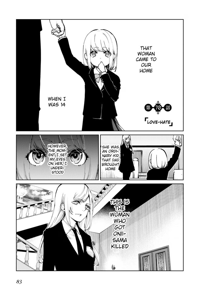 Oroka Na Tenshi Wa Akuma To Odoru 70 1