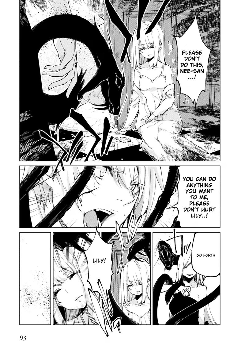 Oroka Na Tenshi Wa Akuma To Odoru 70 11