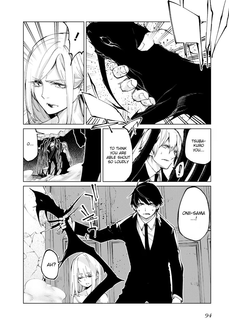 Oroka Na Tenshi Wa Akuma To Odoru 70 12