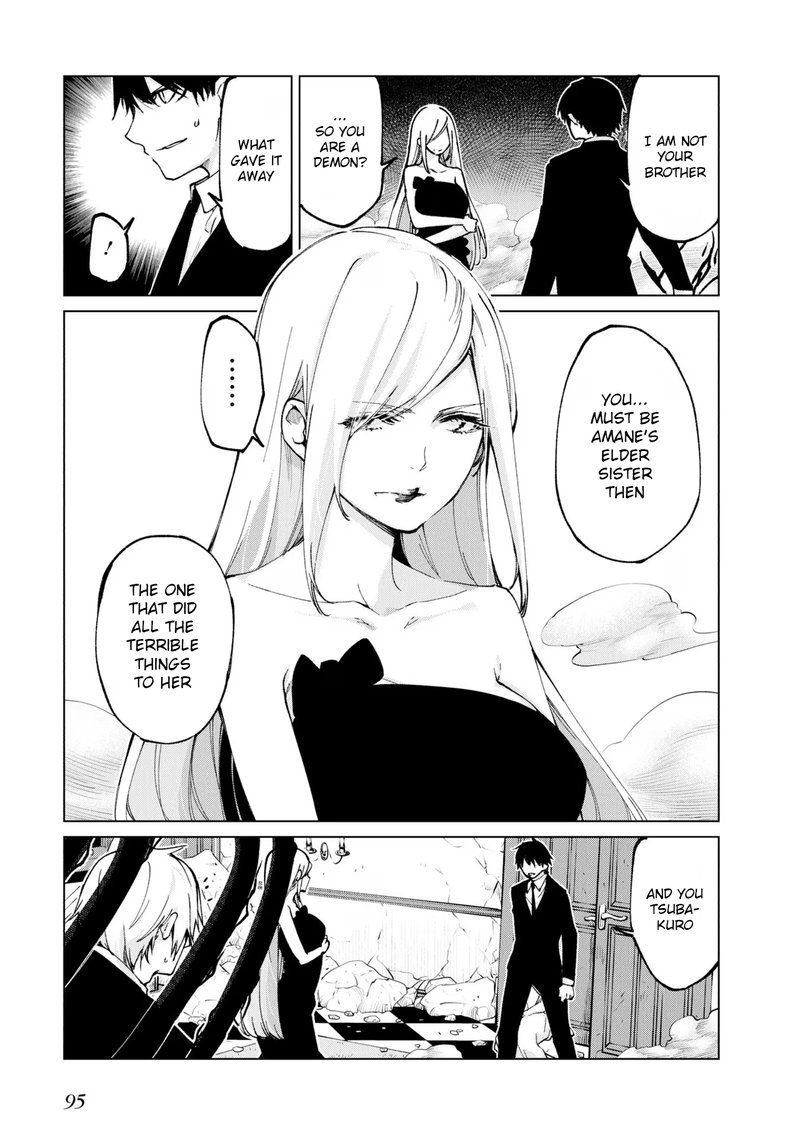 Oroka Na Tenshi Wa Akuma To Odoru 70 13