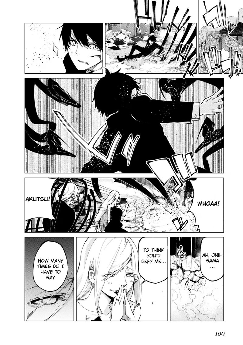Oroka Na Tenshi Wa Akuma To Odoru 70 18