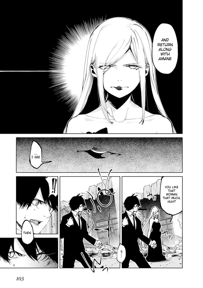 Oroka Na Tenshi Wa Akuma To Odoru 70 21