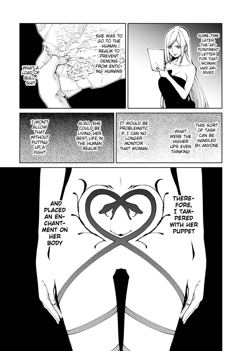 Oroka Na Tenshi Wa Akuma To Odoru 70 3