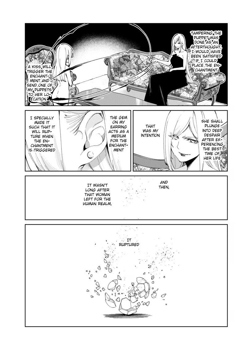 Oroka Na Tenshi Wa Akuma To Odoru 70 4