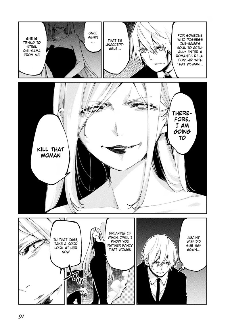 Oroka Na Tenshi Wa Akuma To Odoru 70 9