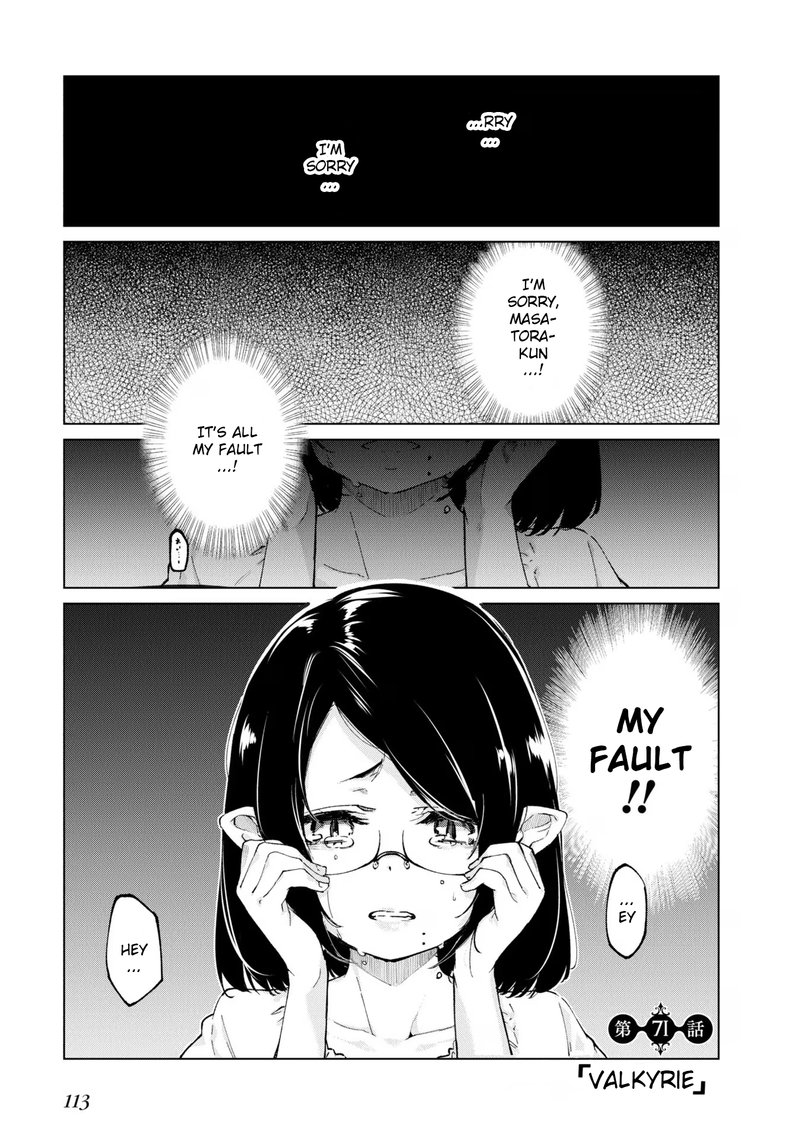 Oroka Na Tenshi Wa Akuma To Odoru 71 1