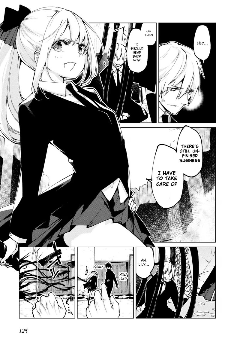 Oroka Na Tenshi Wa Akuma To Odoru 71 13