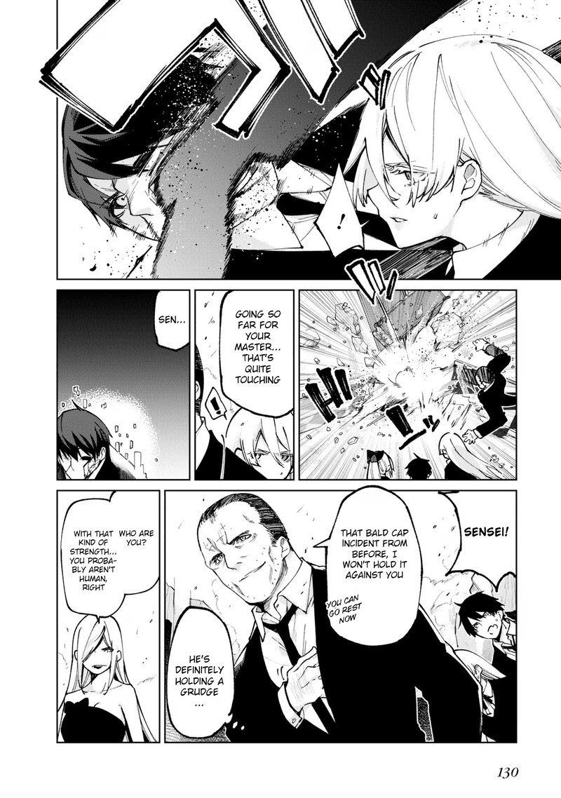 Oroka Na Tenshi Wa Akuma To Odoru 71 18