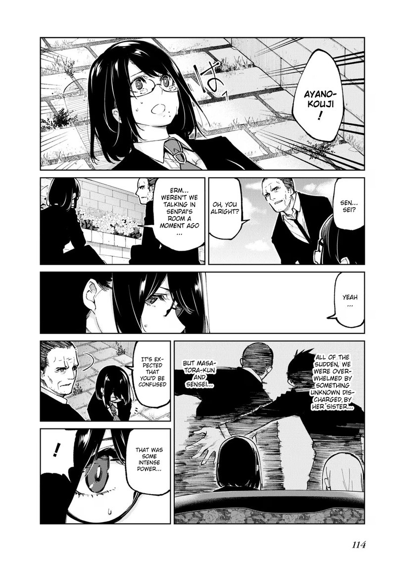 Oroka Na Tenshi Wa Akuma To Odoru 71 2