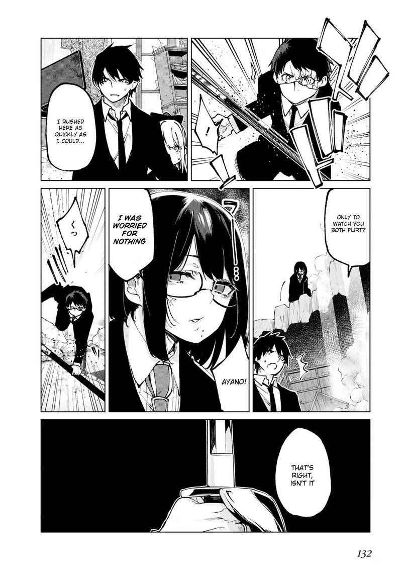 Oroka Na Tenshi Wa Akuma To Odoru 71 20