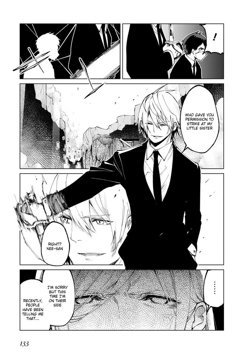 Oroka Na Tenshi Wa Akuma To Odoru 71 21