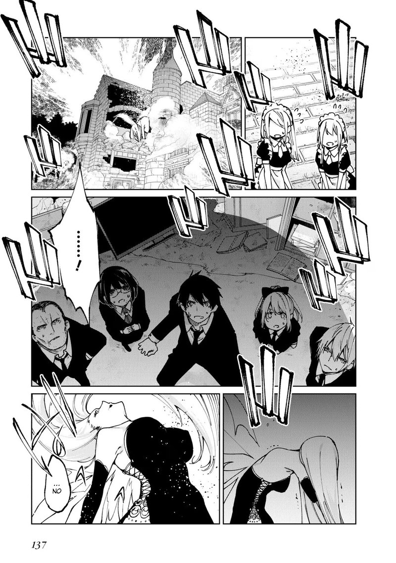 Oroka Na Tenshi Wa Akuma To Odoru 71 25