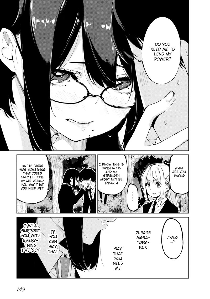 Oroka Na Tenshi Wa Akuma To Odoru 71 37