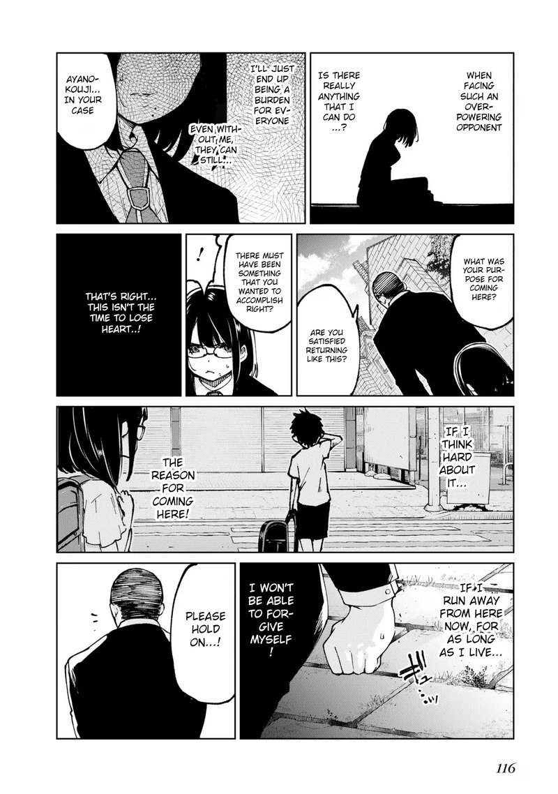 Oroka Na Tenshi Wa Akuma To Odoru 71 4