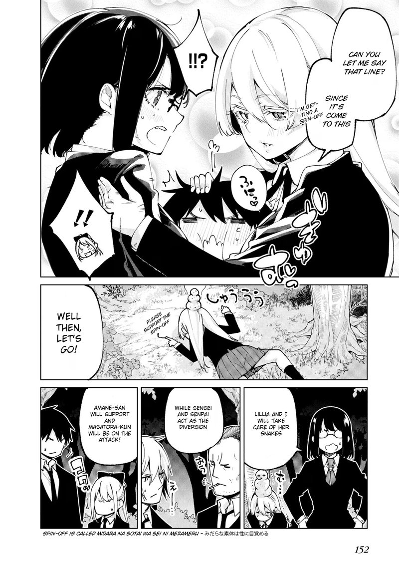 Oroka Na Tenshi Wa Akuma To Odoru 71 40