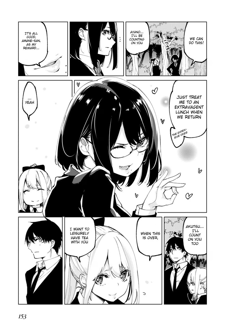 Oroka Na Tenshi Wa Akuma To Odoru 71 41
