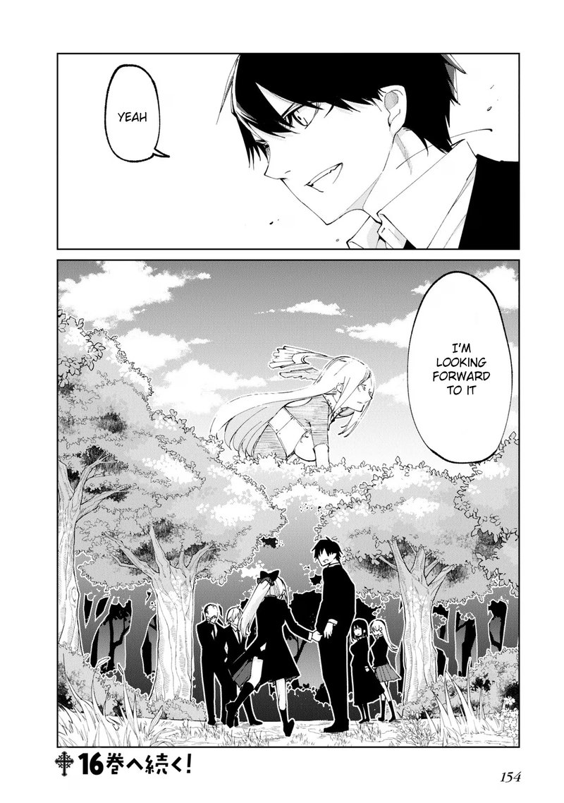 Oroka Na Tenshi Wa Akuma To Odoru 71 42