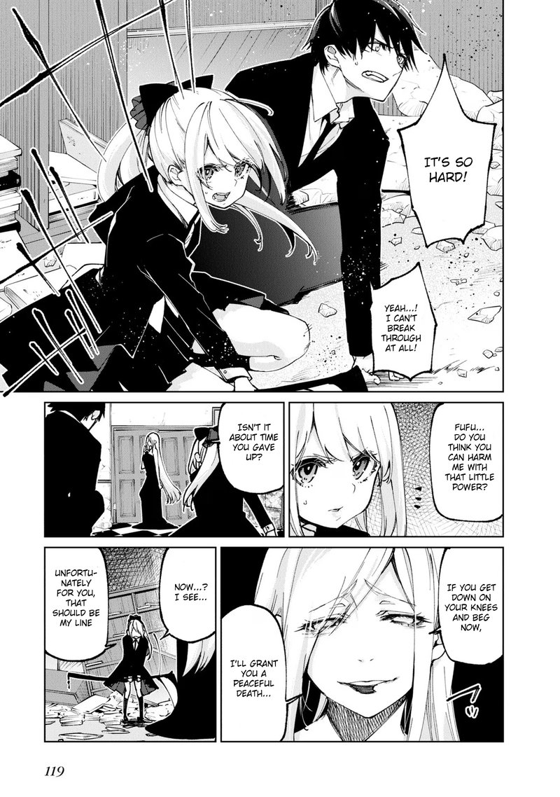 Oroka Na Tenshi Wa Akuma To Odoru 71 7