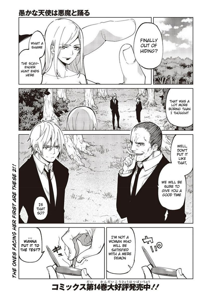 Oroka Na Tenshi Wa Akuma To Odoru 72 1