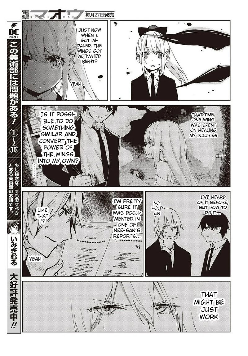 Oroka Na Tenshi Wa Akuma To Odoru 72 15