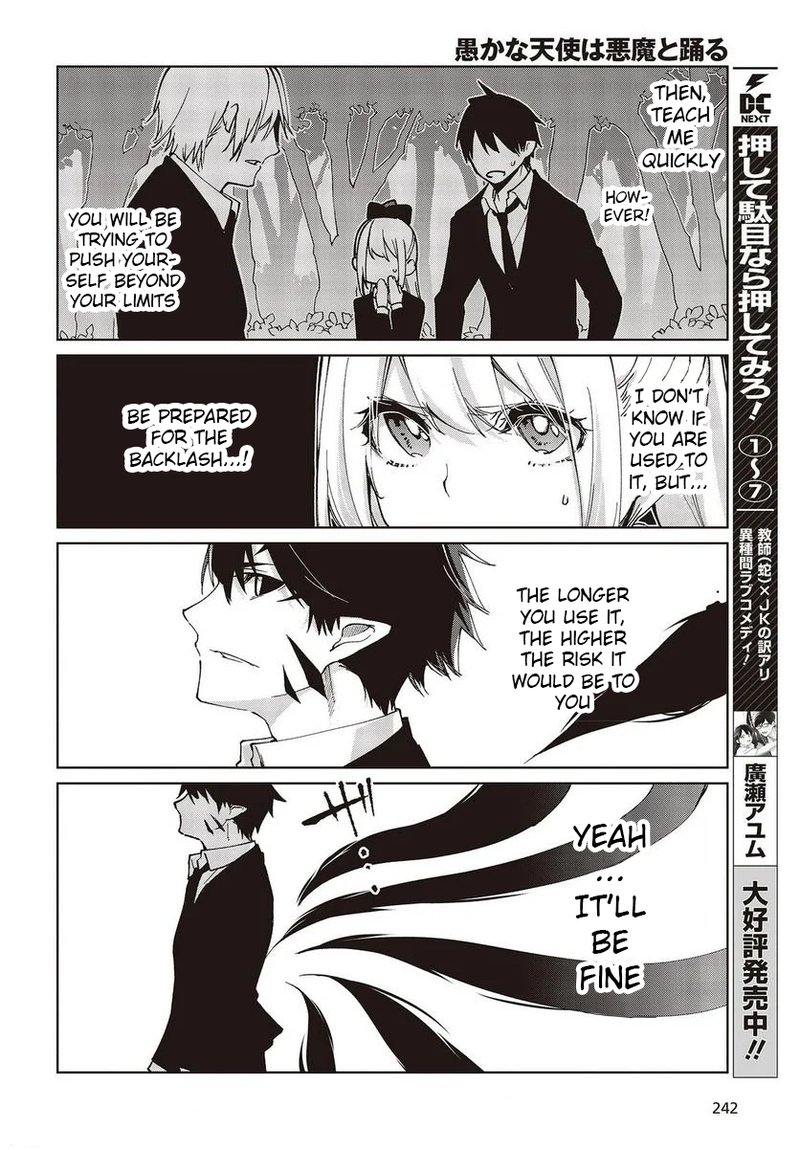 Oroka Na Tenshi Wa Akuma To Odoru 72 16