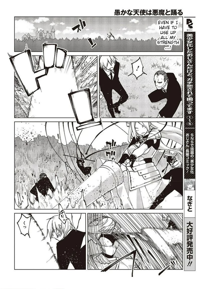 Oroka Na Tenshi Wa Akuma To Odoru 72 18