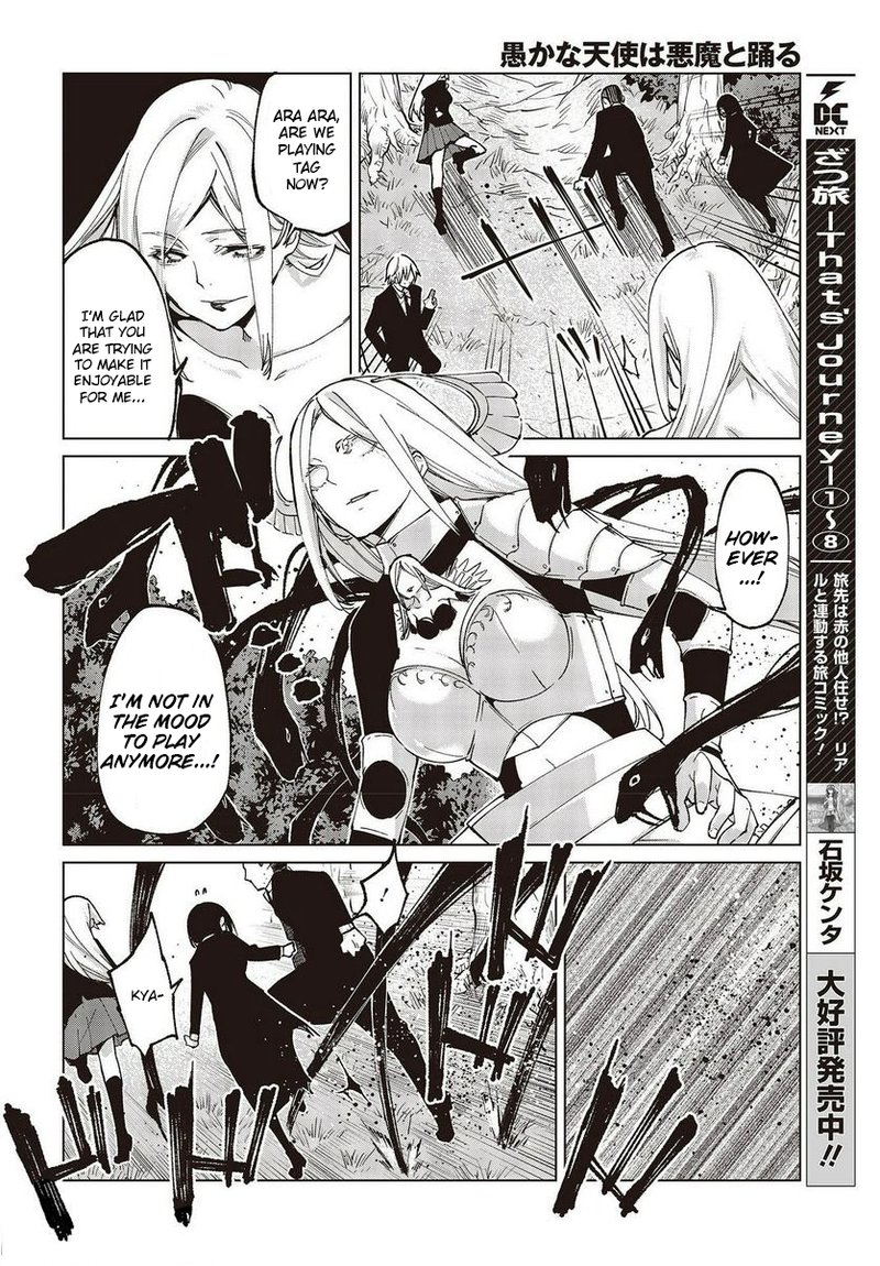 Oroka Na Tenshi Wa Akuma To Odoru 72 20