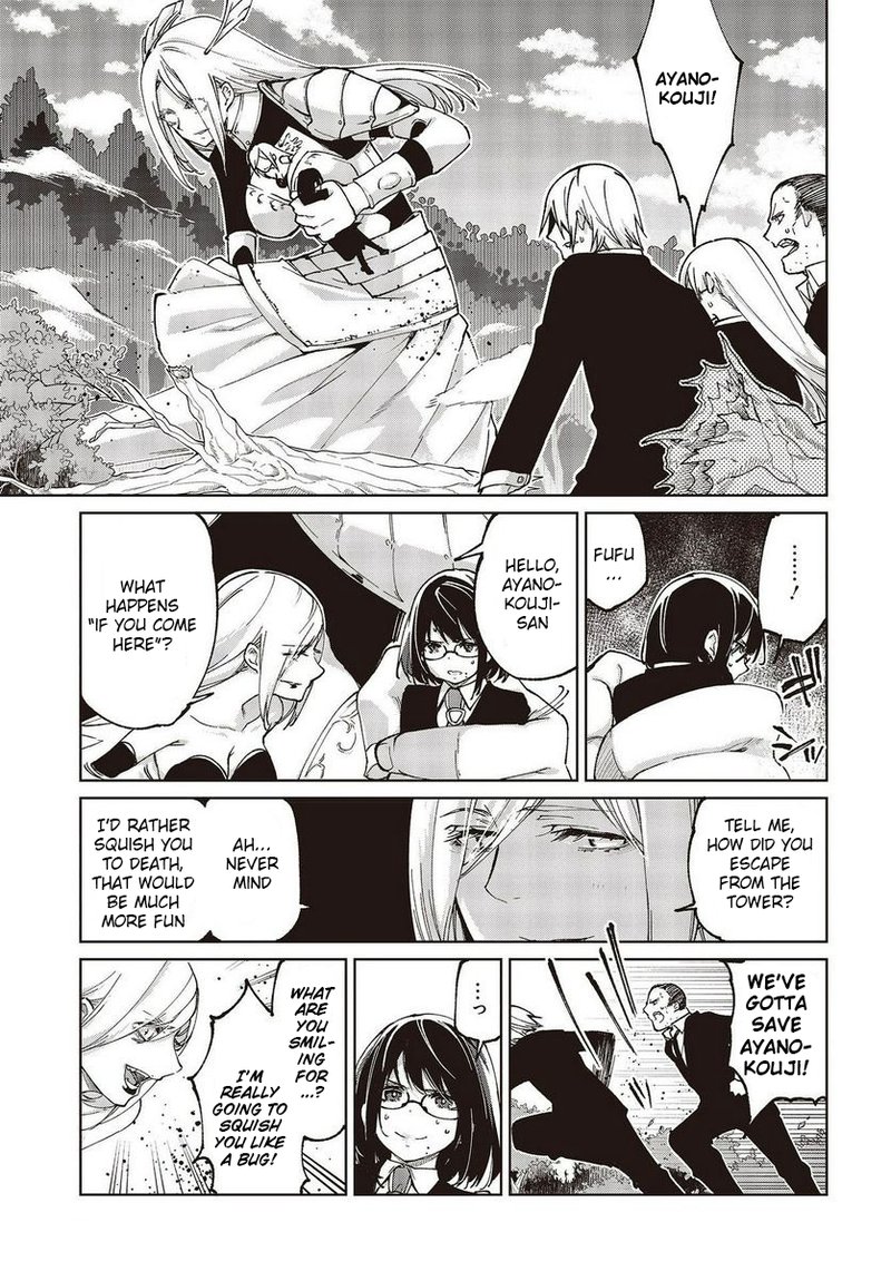 Oroka Na Tenshi Wa Akuma To Odoru 72 23