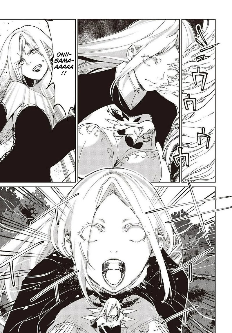 Oroka Na Tenshi Wa Akuma To Odoru 72 27