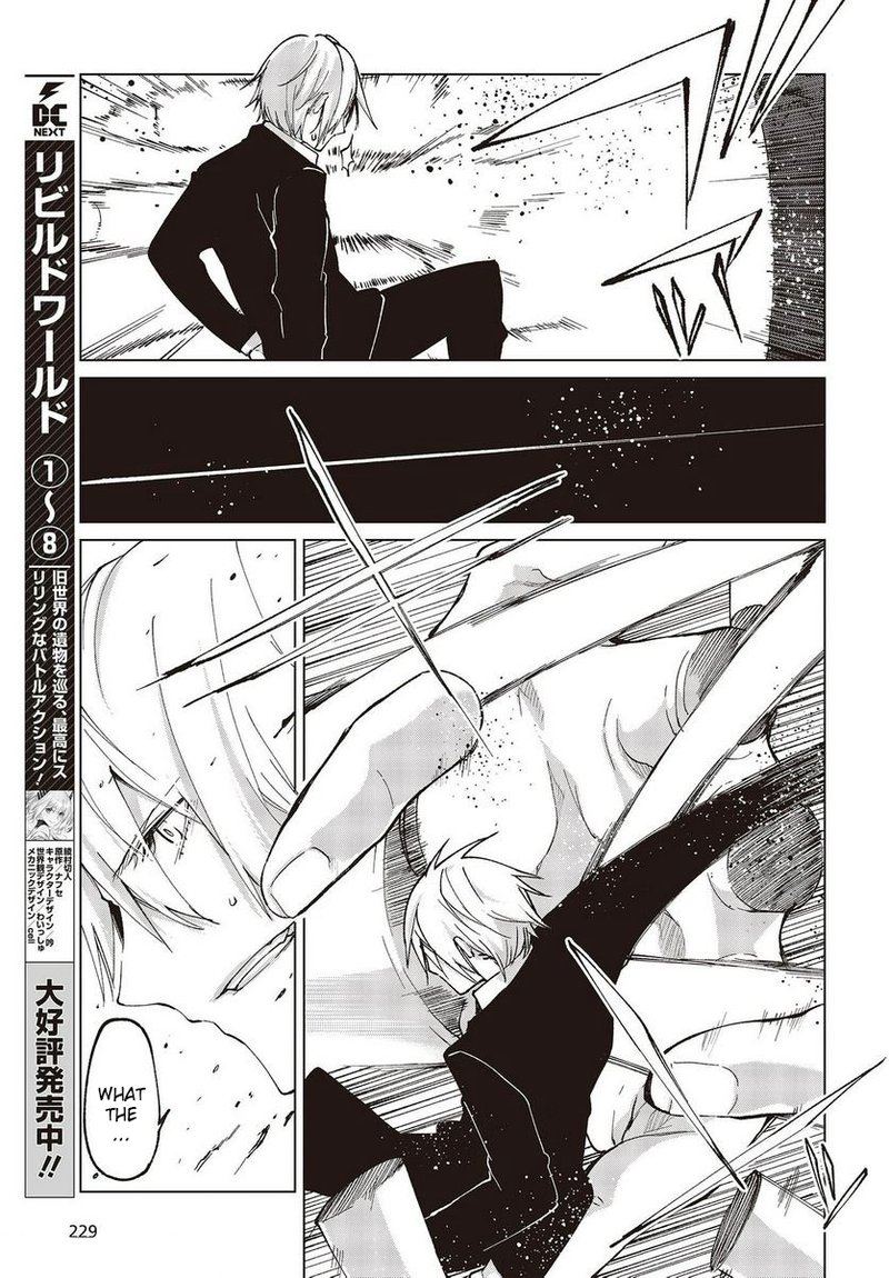 Oroka Na Tenshi Wa Akuma To Odoru 72 3