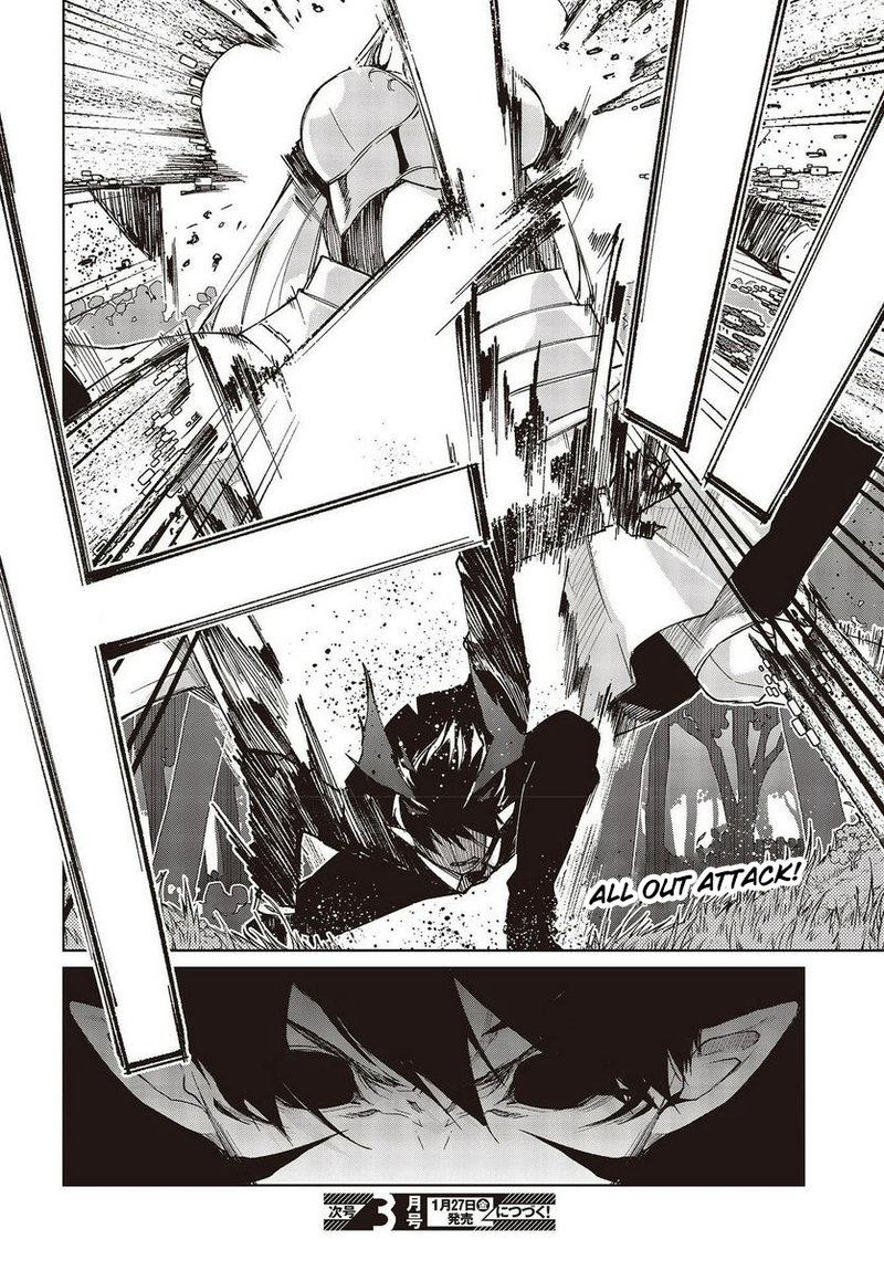 Oroka Na Tenshi Wa Akuma To Odoru 72 32