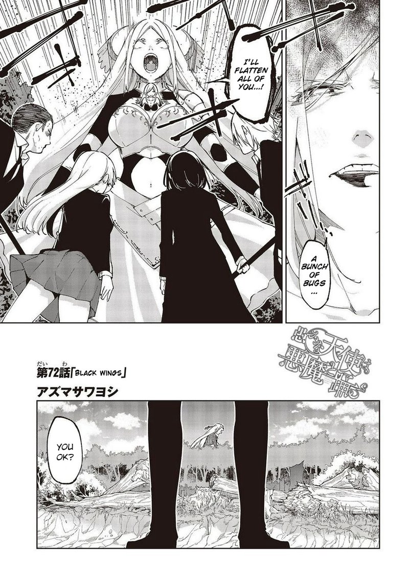Oroka Na Tenshi Wa Akuma To Odoru 72 7