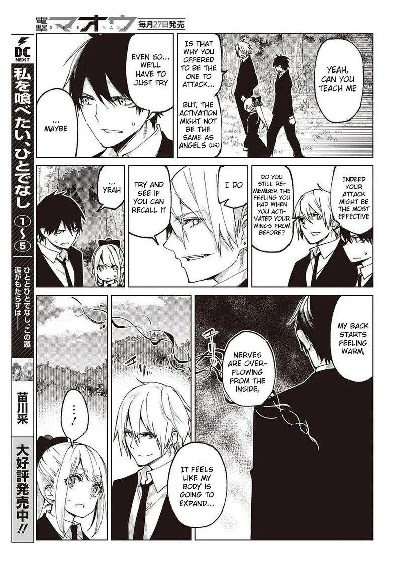 Oroka Na Tenshi Wa Akuma To Odoru 72 9
